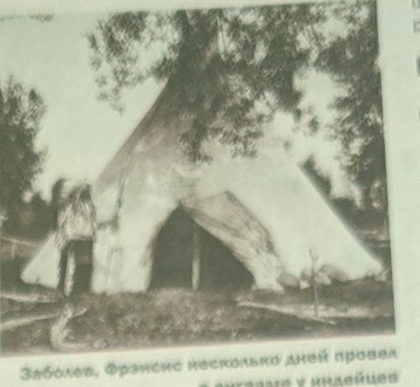 Dziedējošais ar pieskārienu