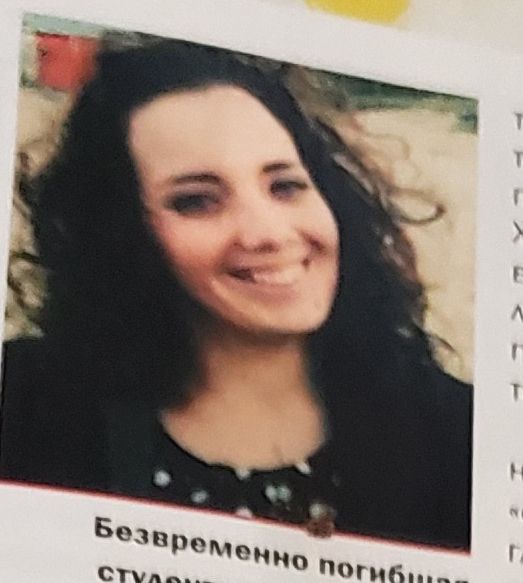 Apburto klinšu spēks