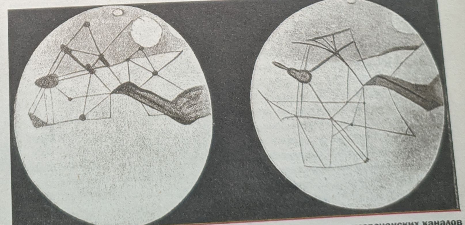 Piramīda uz Cereras