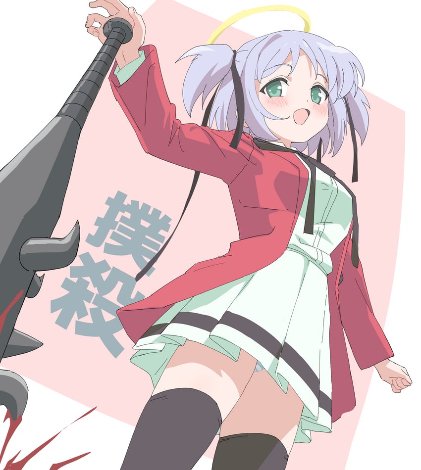 Slepkavnieciskais eņģelis Dokuro-tjana. Bokusatsu tenshi Dokuro-chan