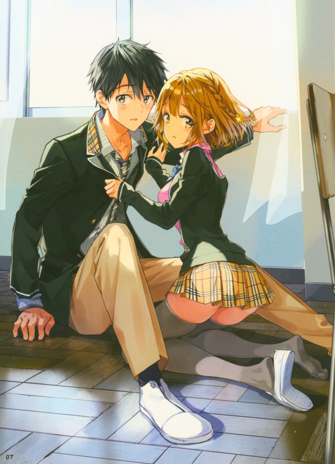 Masamuna atriebība. Masamune-kun's Revenge 