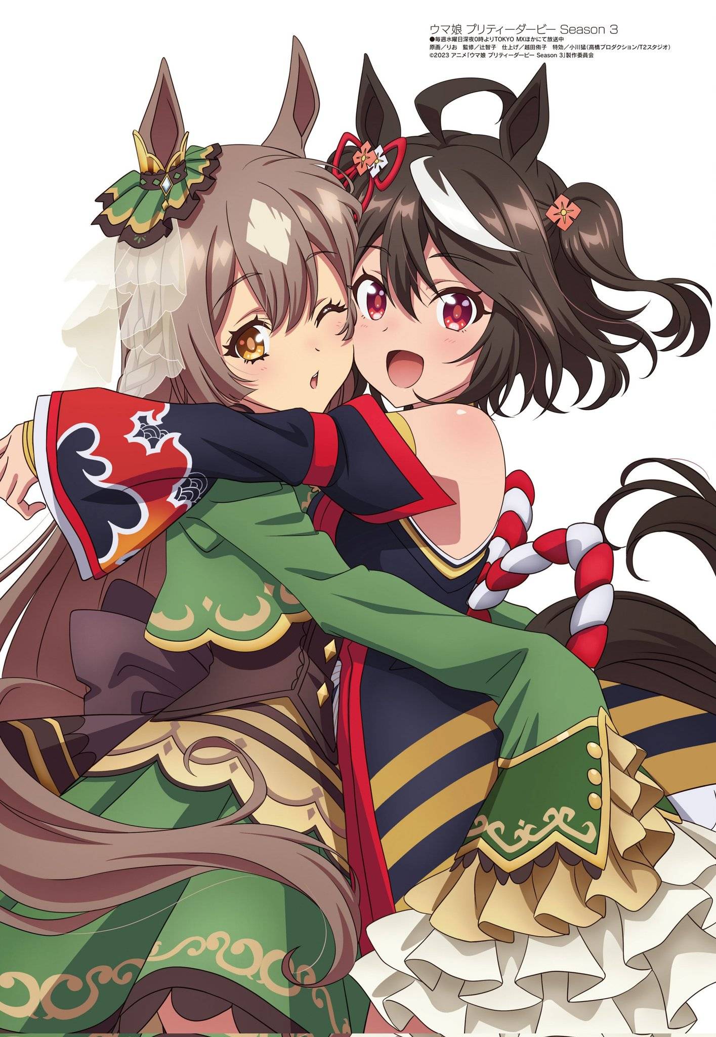 Anime – viegla erotika_1