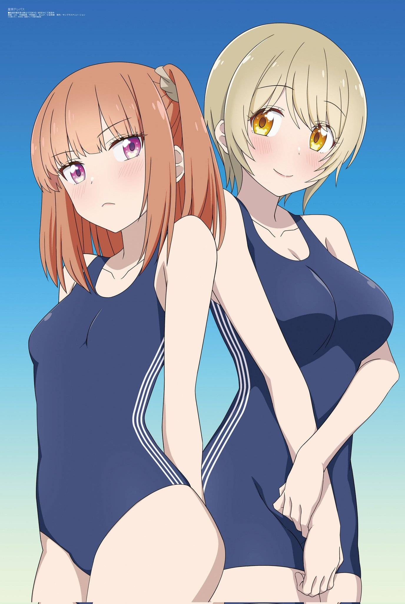 Anime – viegla erotika_1