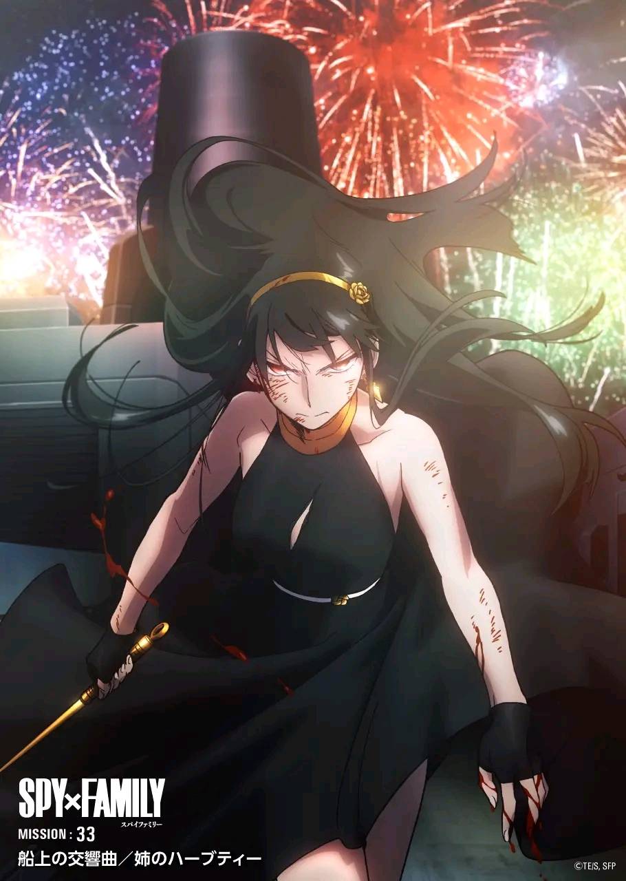 Anime – viegla erotika_1