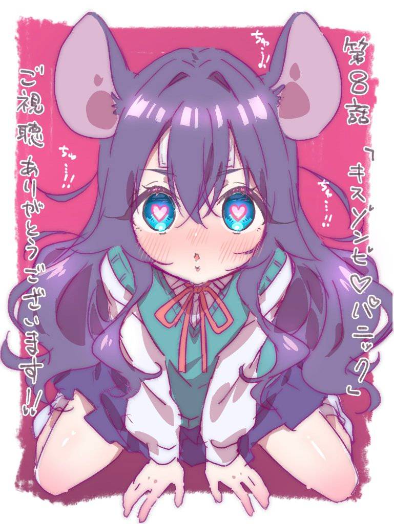 Anime – viegla erotika_1