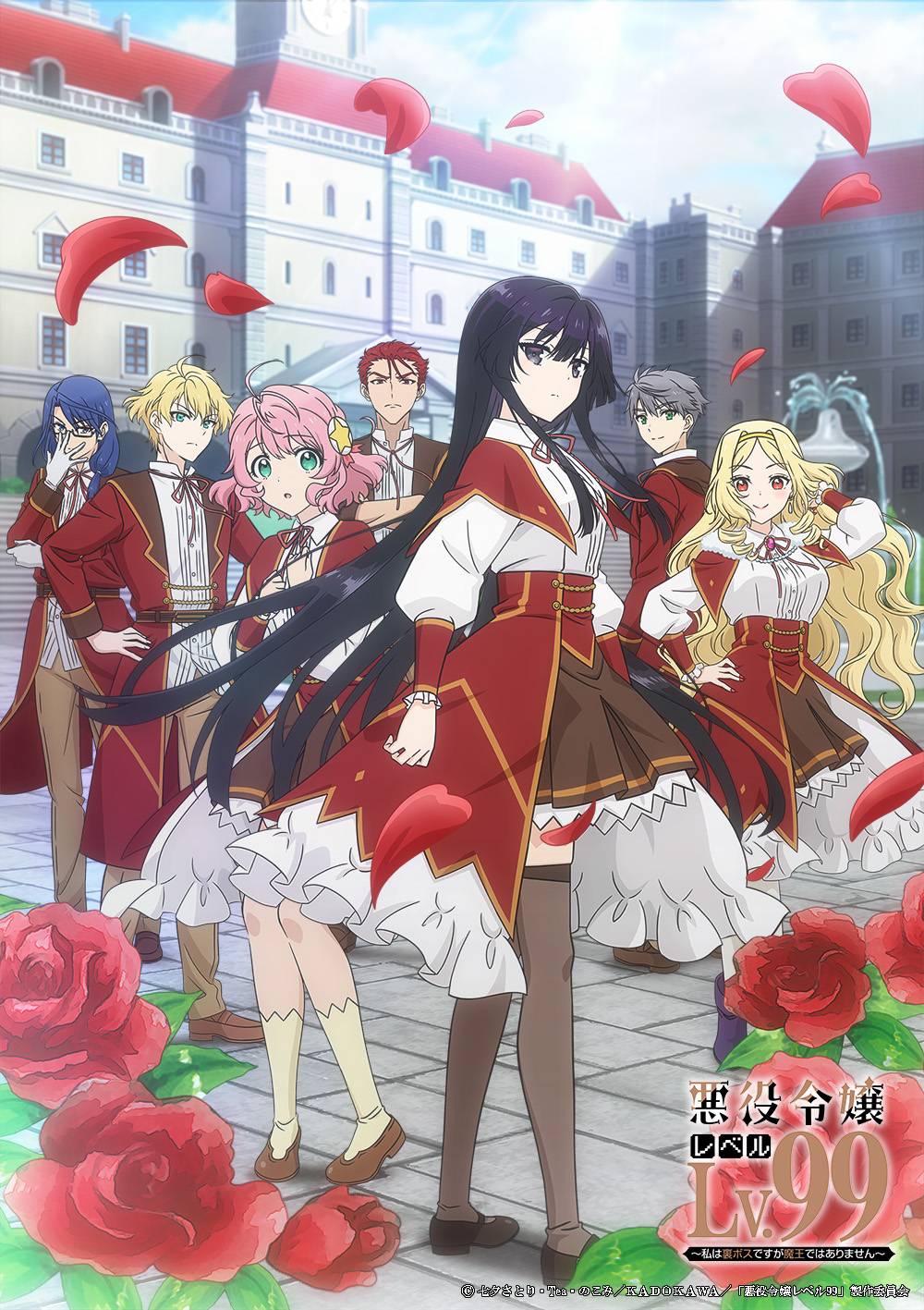Anime – viegla erotika_1