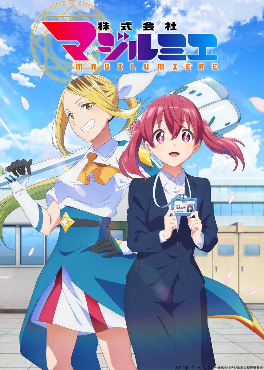 Anime – viegla erotika_1