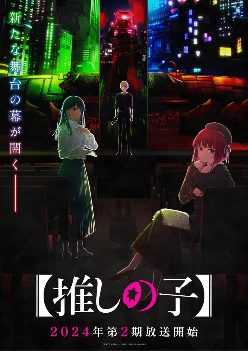 Anime – viegla erotika_1