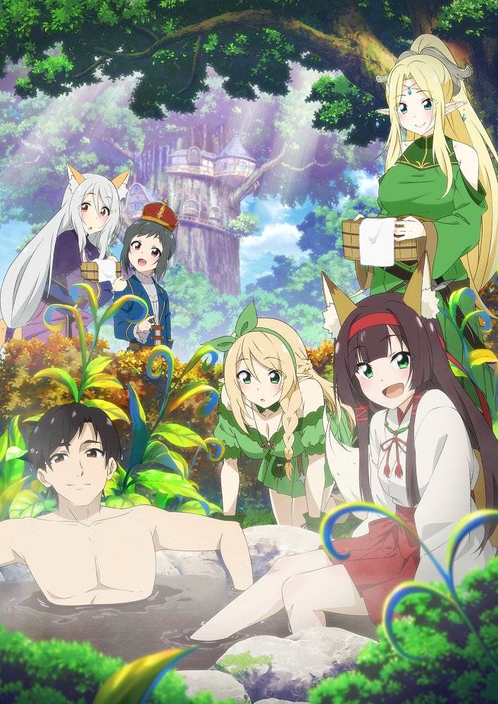 Anime – viegla erotika_1