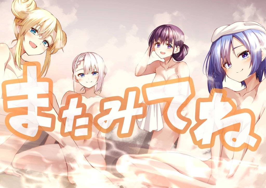 Anime – viegla erotika_1