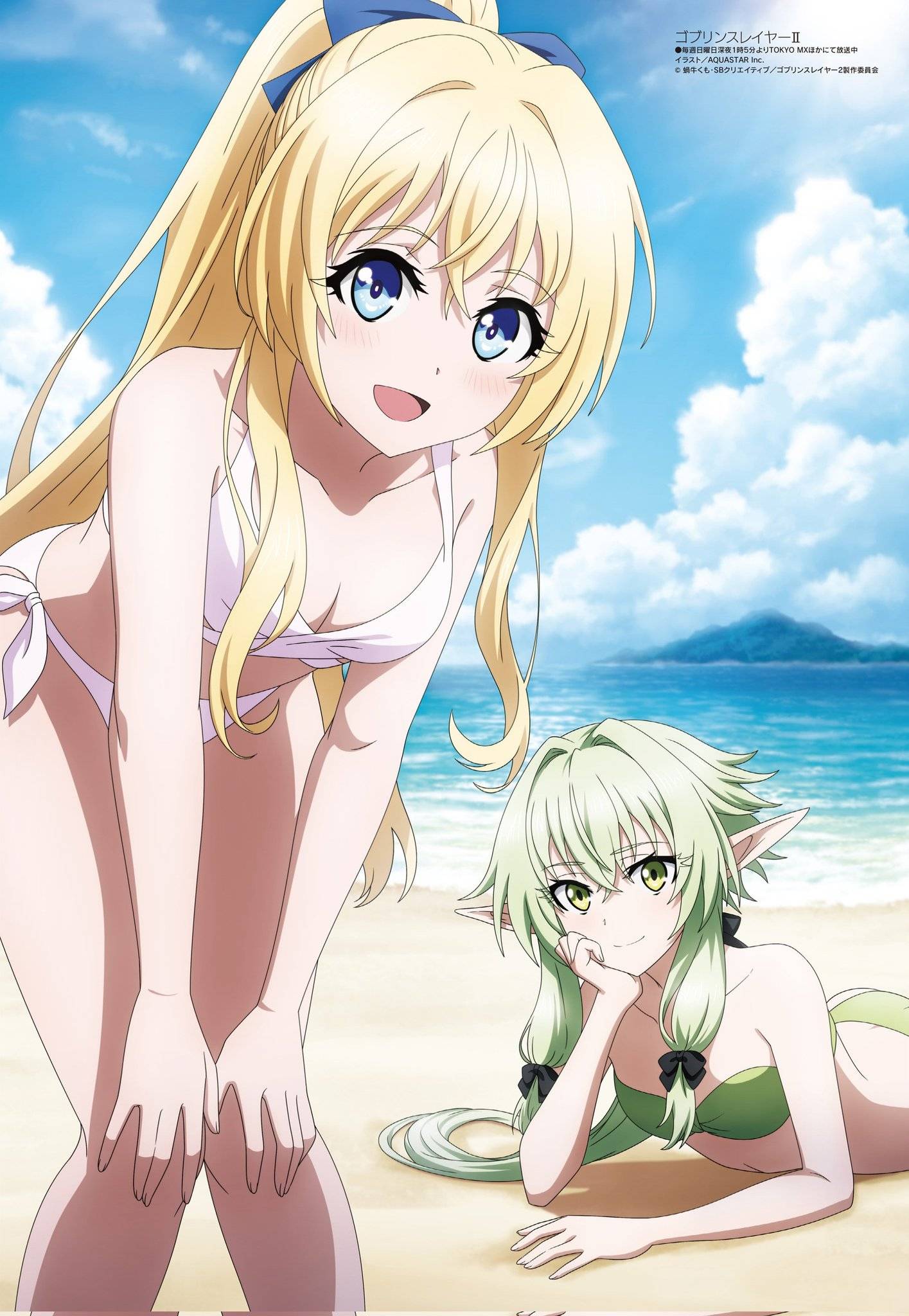 Anime – viegla erotika_1