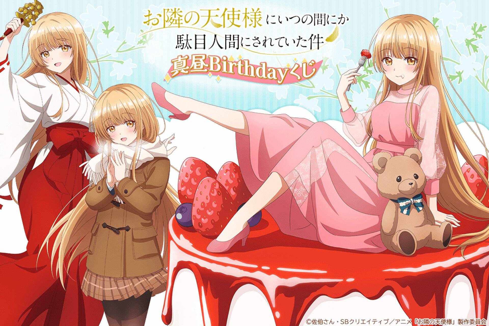 Anime – viegla erotika_3