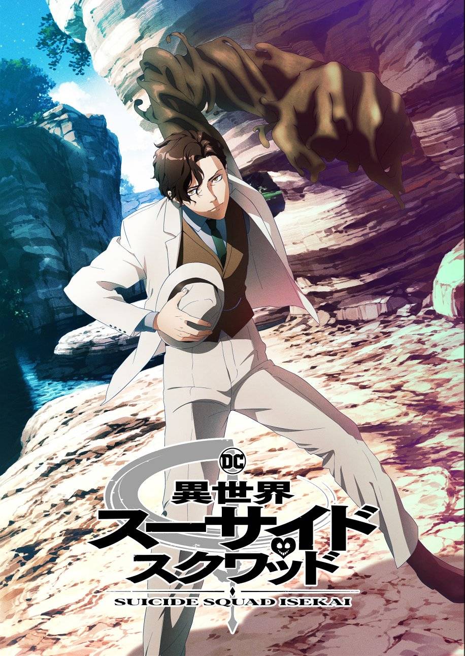 Anime – viegla erotika_3