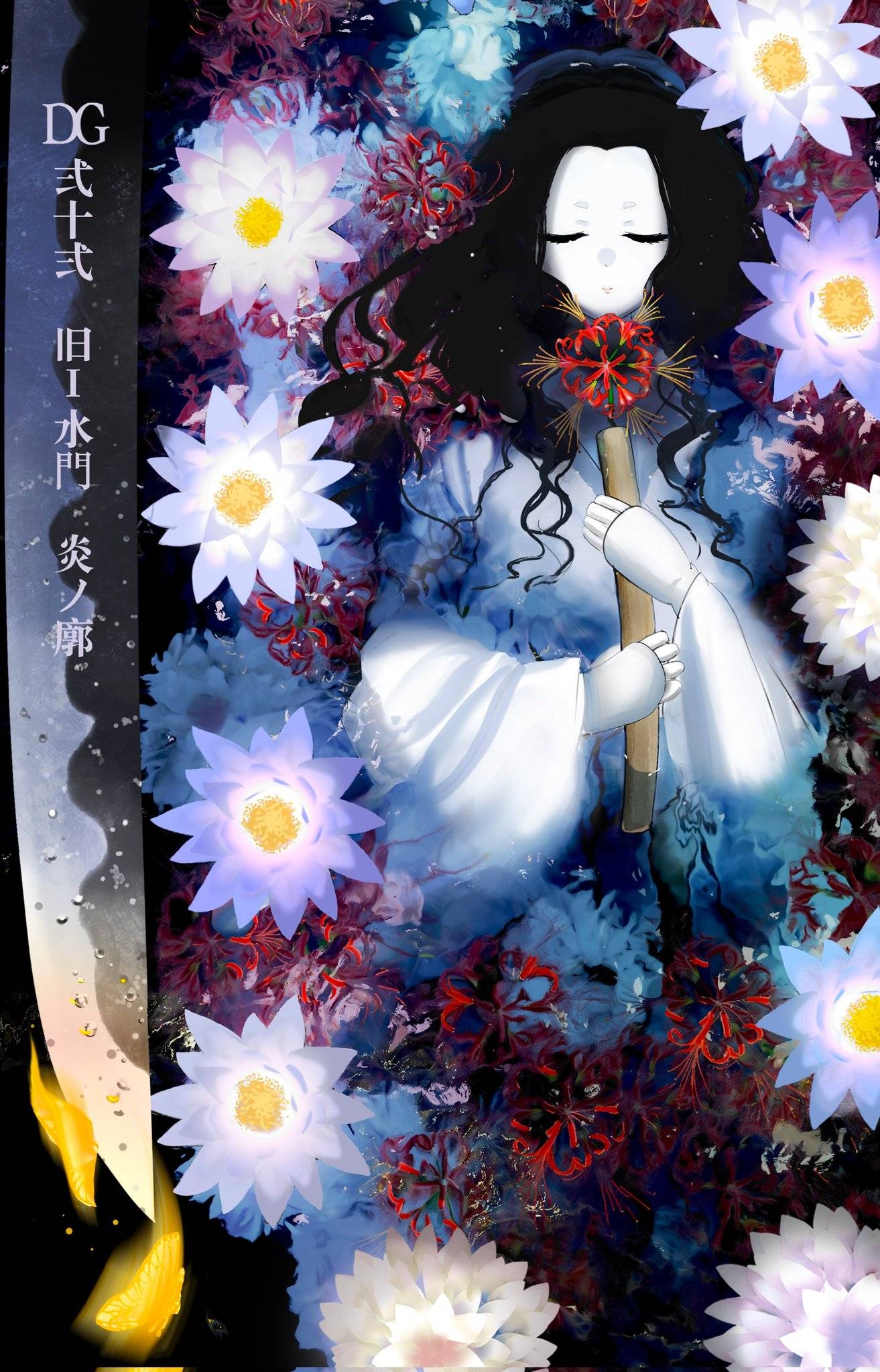 Anime – viegla erotika_3