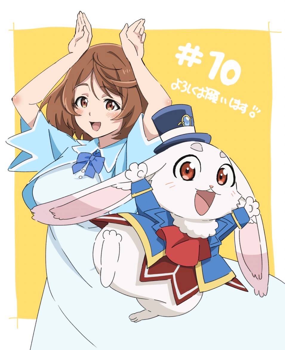 Anime – viegla erotika_3