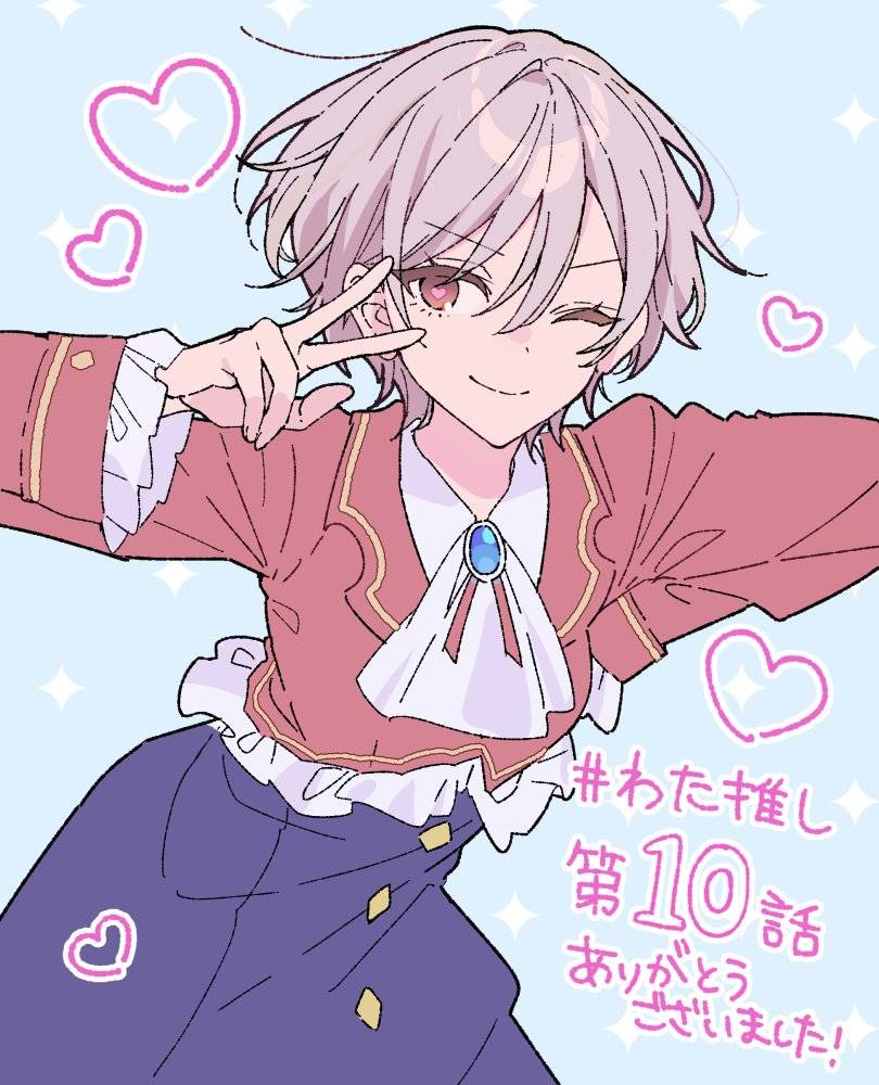 Anime – viegla erotika_3