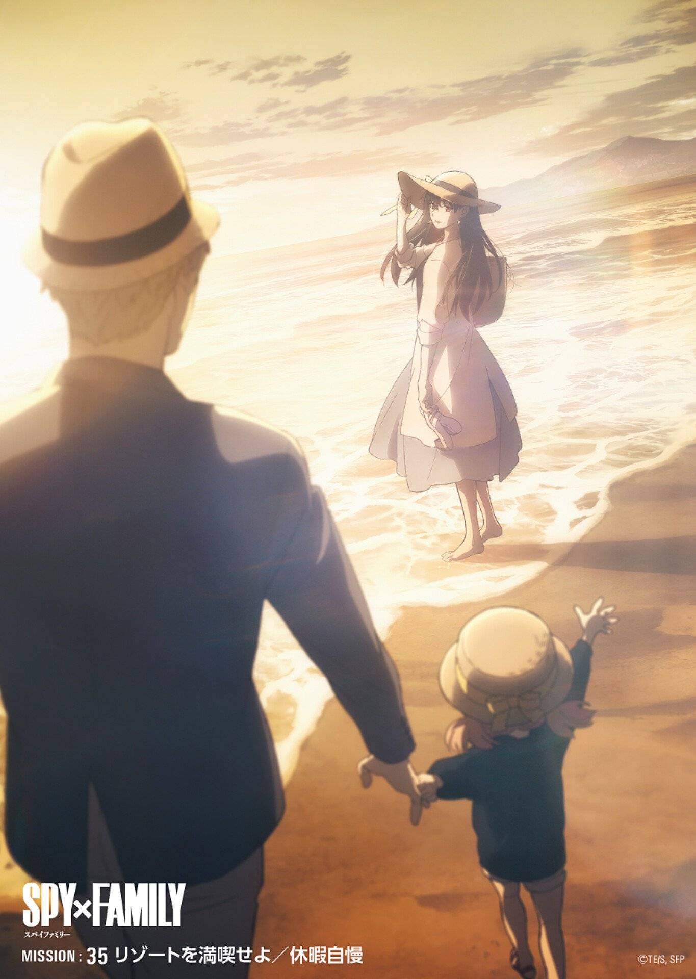 Anime – viegla erotika_5