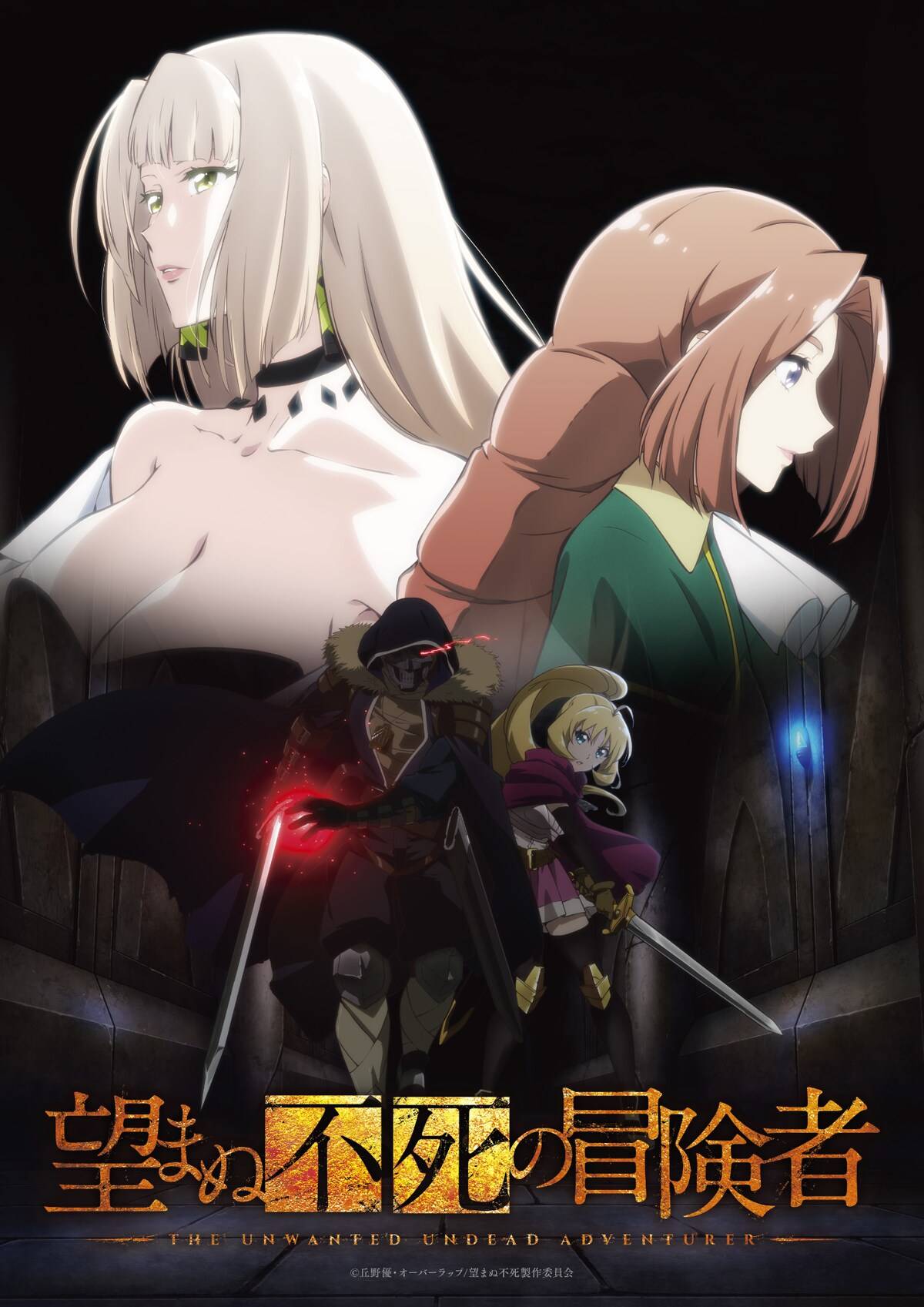 Anime – viegla erotika_5