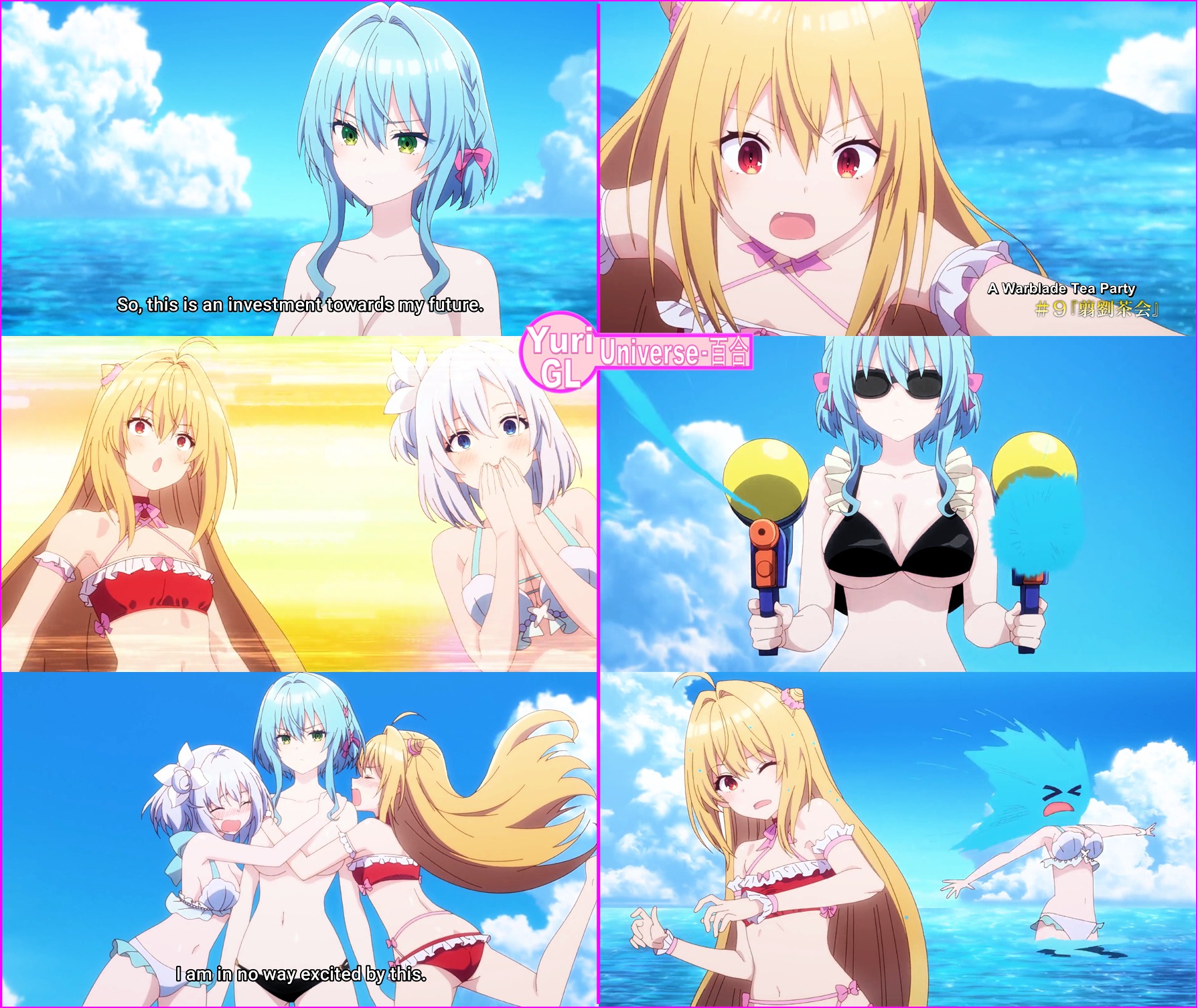 Anime – viegla erotika_5