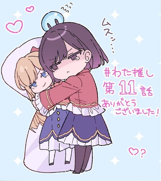 Anime – viegla erotika_5