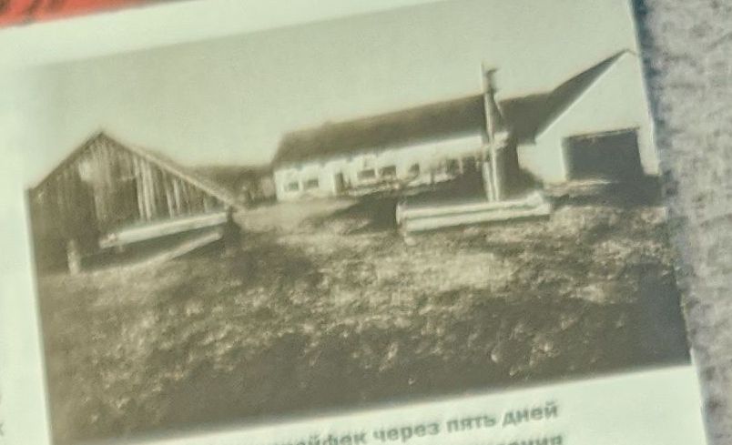 Noziedznieki - neredzamie