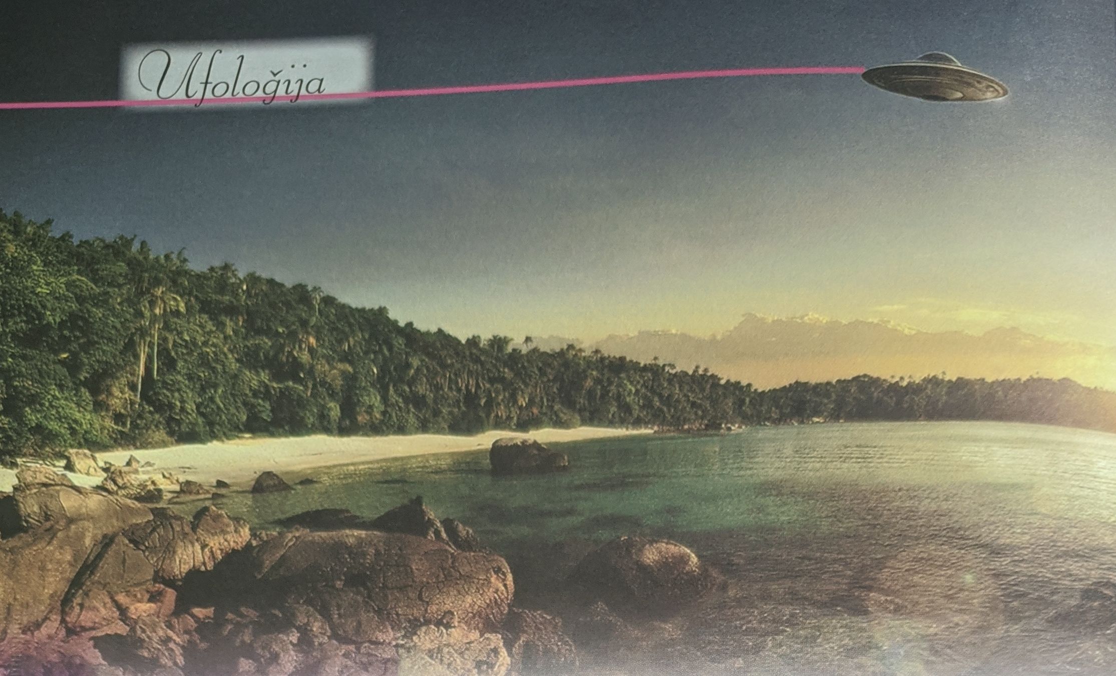 Svešinieku bāzes ezera dibenā