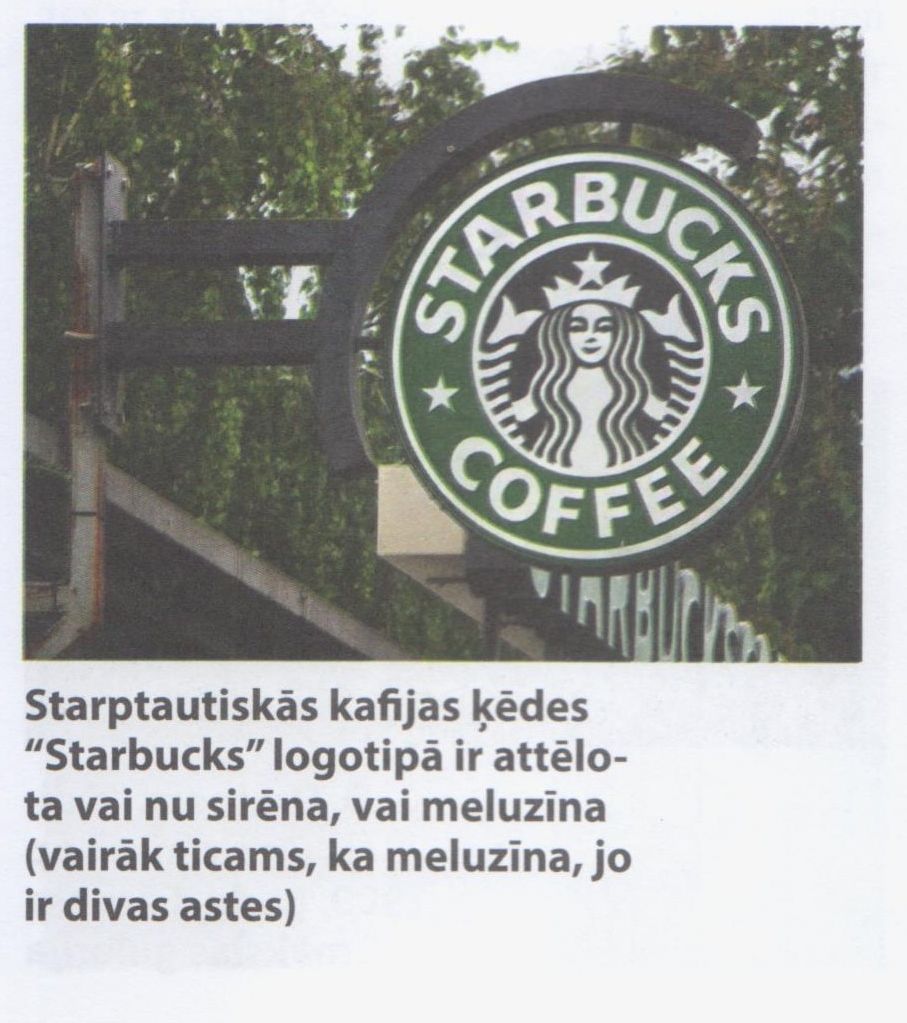 Ūdensmeitu apļa deja