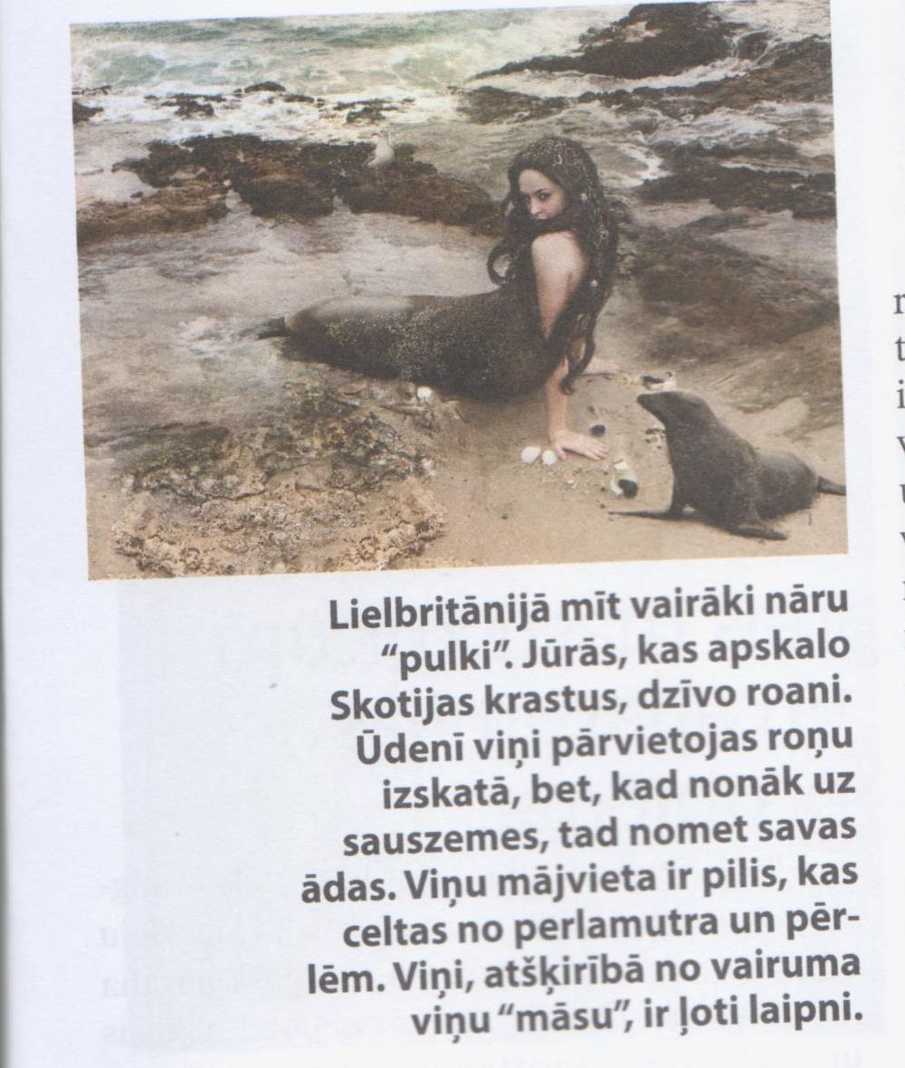 Ūdensmeitu apļa deja