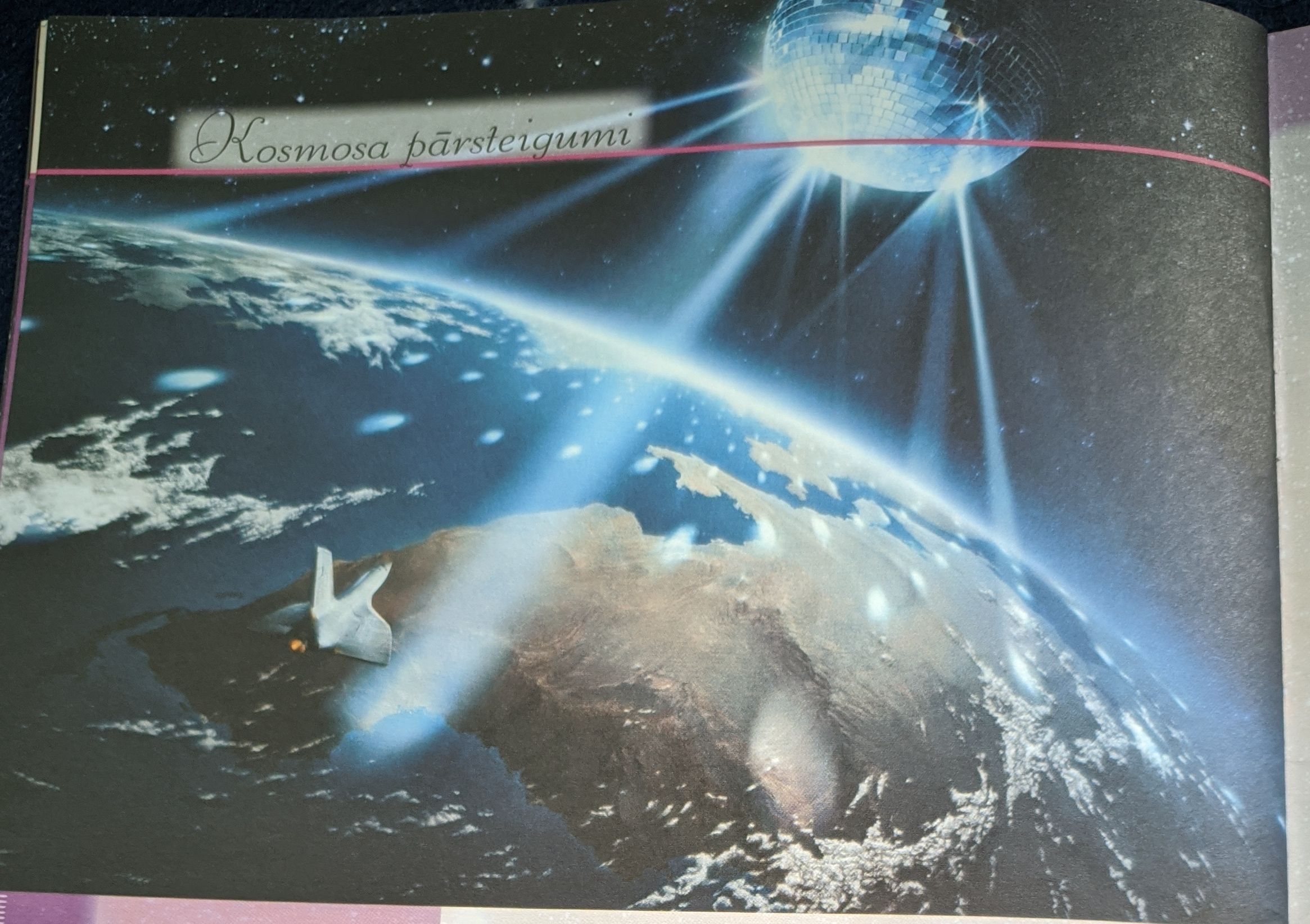 Vai tiešām ar mums manipulē?