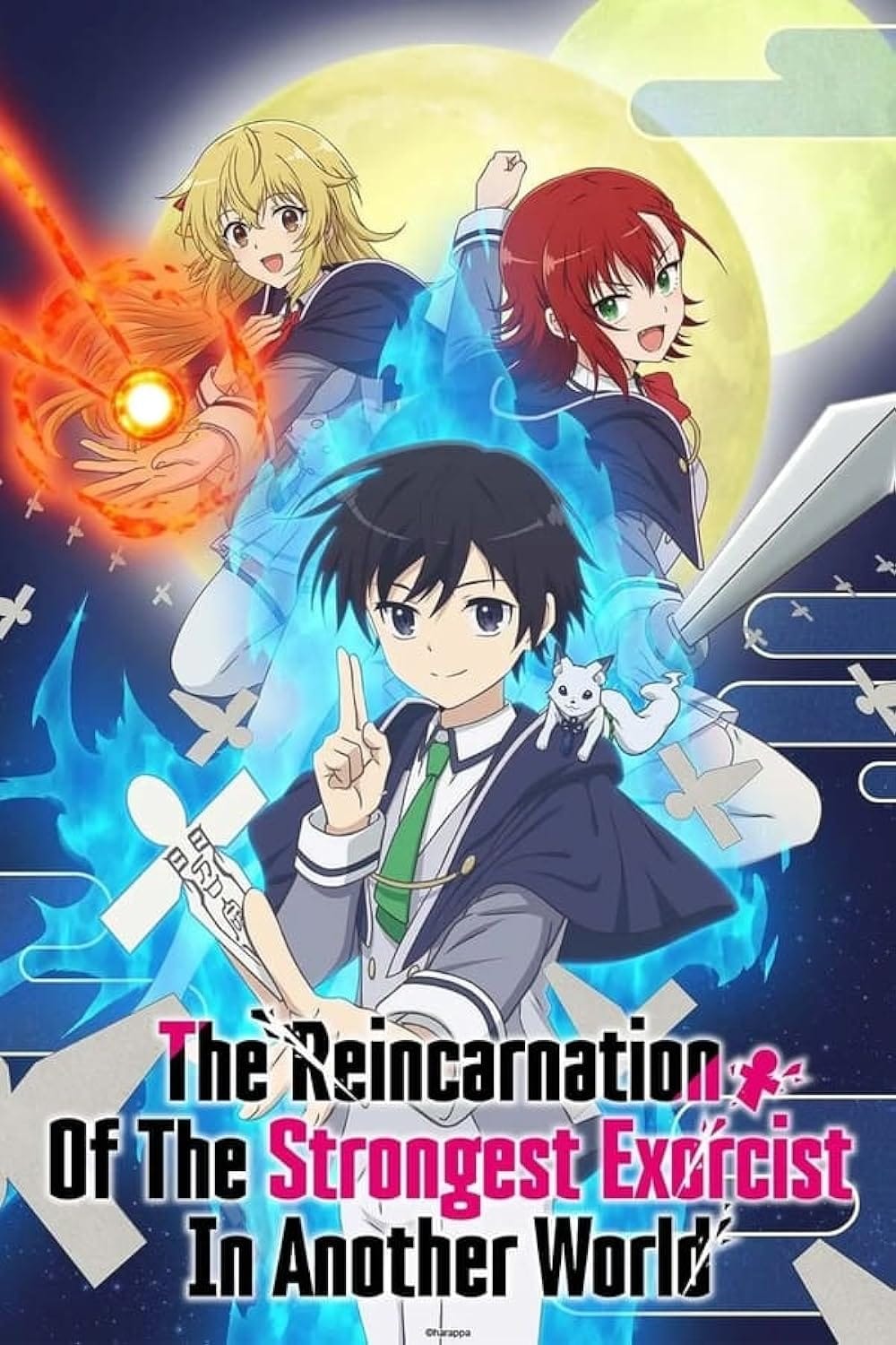 Anime, jauns vākums