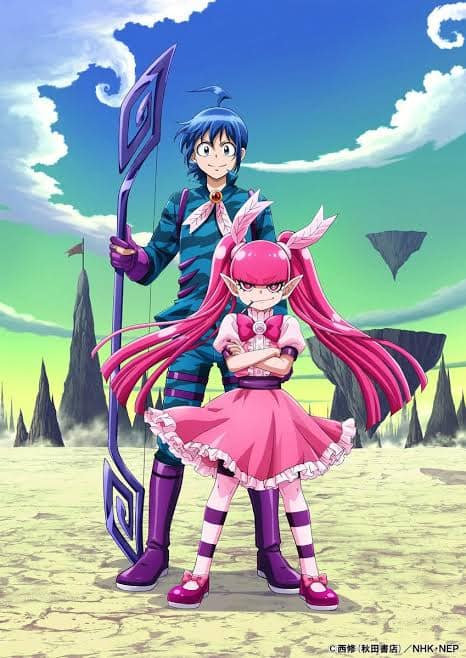 Anime, jauns vākums