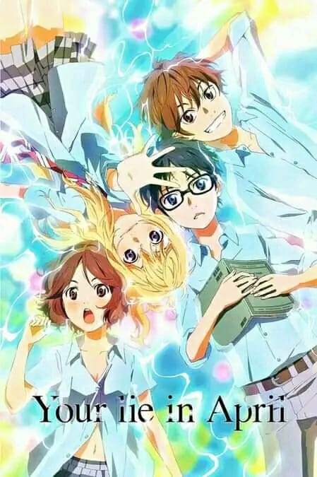 Anime, jauns vākums