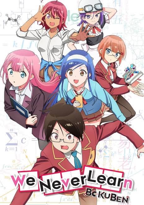 Anime, jauns vākums