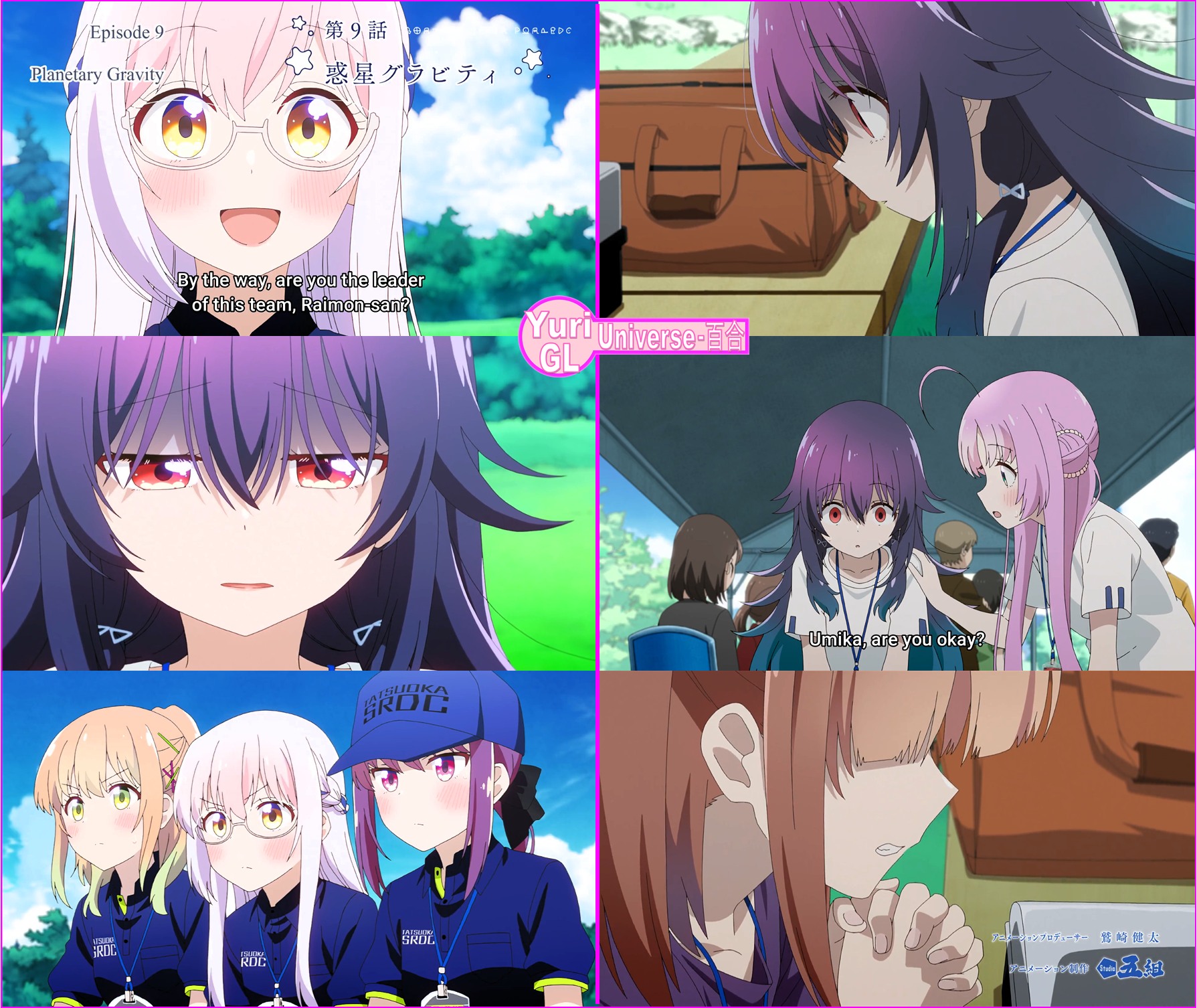 Anime, jauns vākums _1