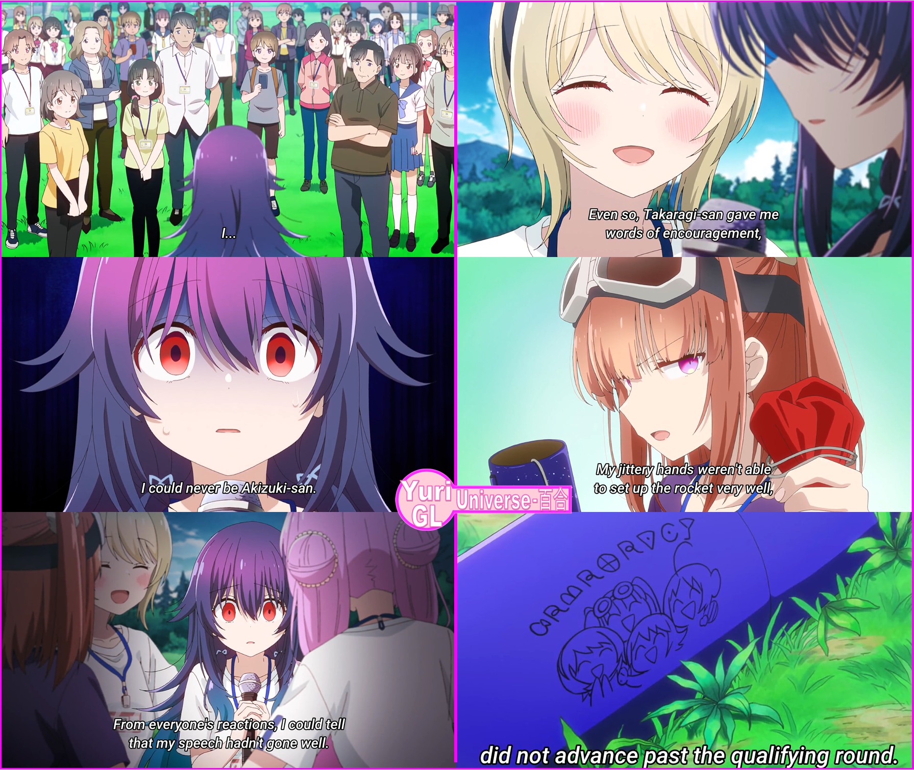 Anime, jauns vākums _1