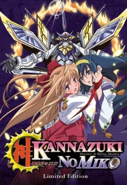 Anime, jauns vākums_2