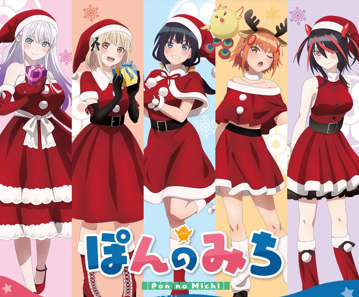Anime, jauns vākums_2