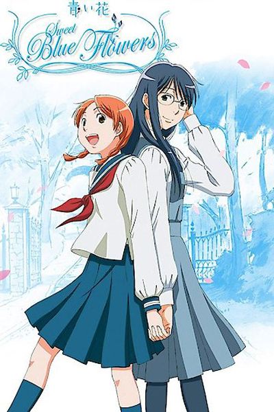 Anime, jauns vākums_2