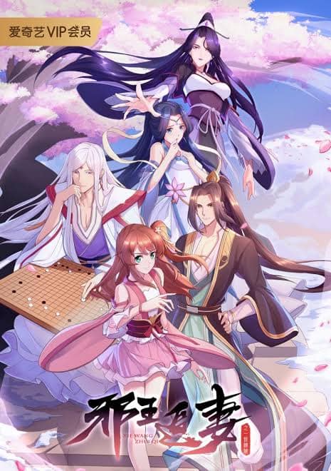 Anime, jauns vākums_3