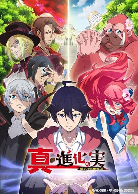 Anime, jauns vākums_3
