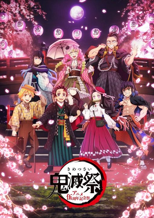 Anime, jauns vākums_3