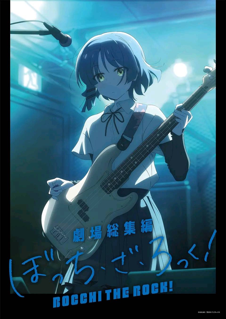 Anime, jauns vākums_3