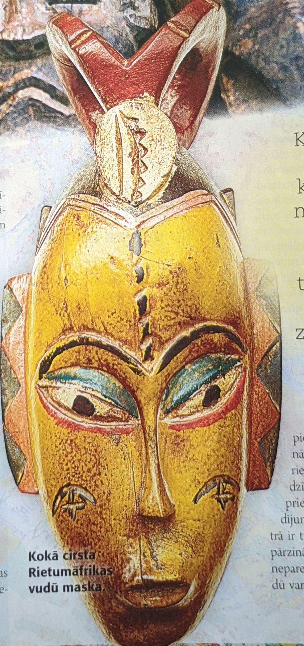 Labā un ļaunā saplūšana