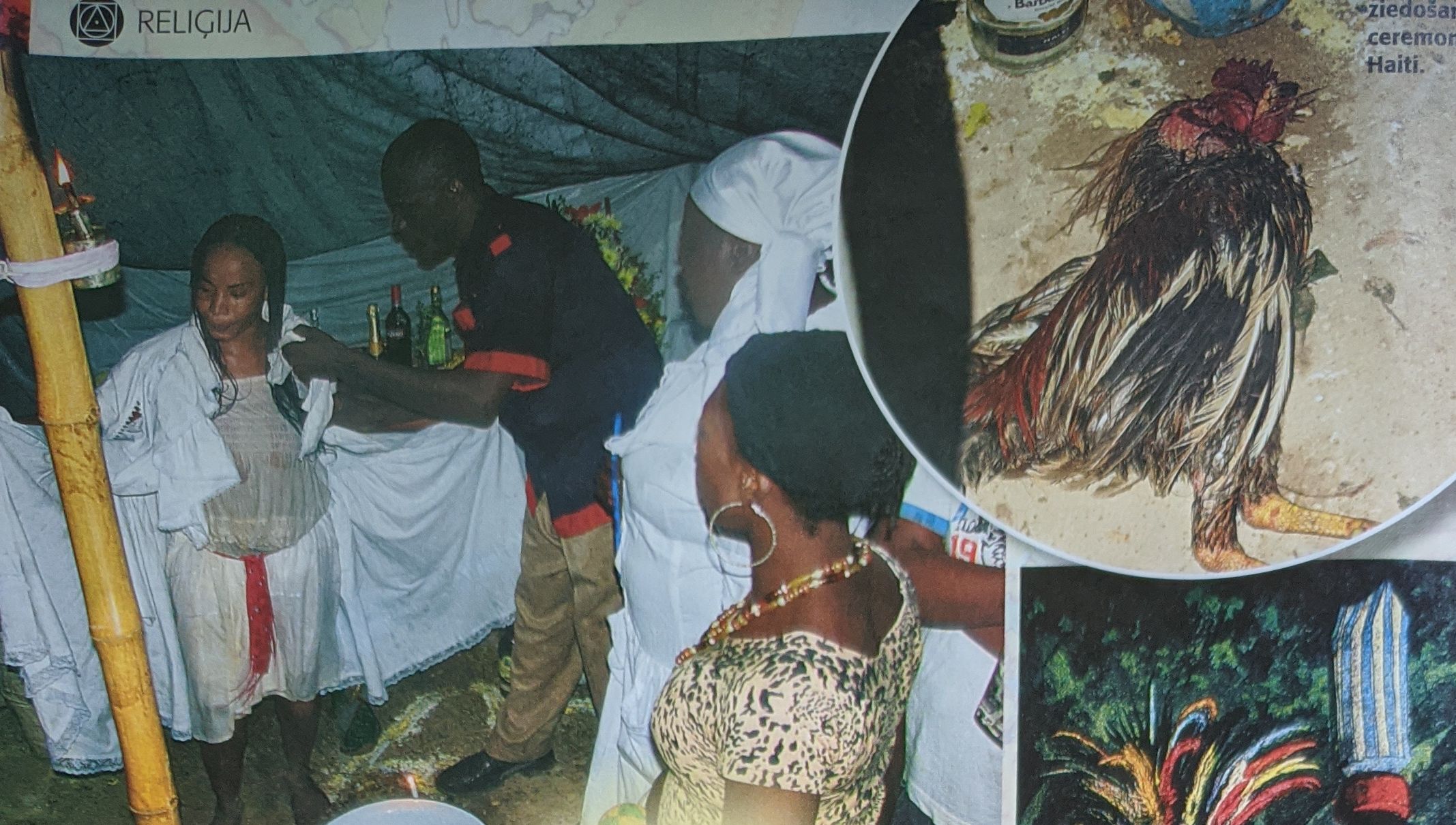 Labā un ļaunā saplūšana