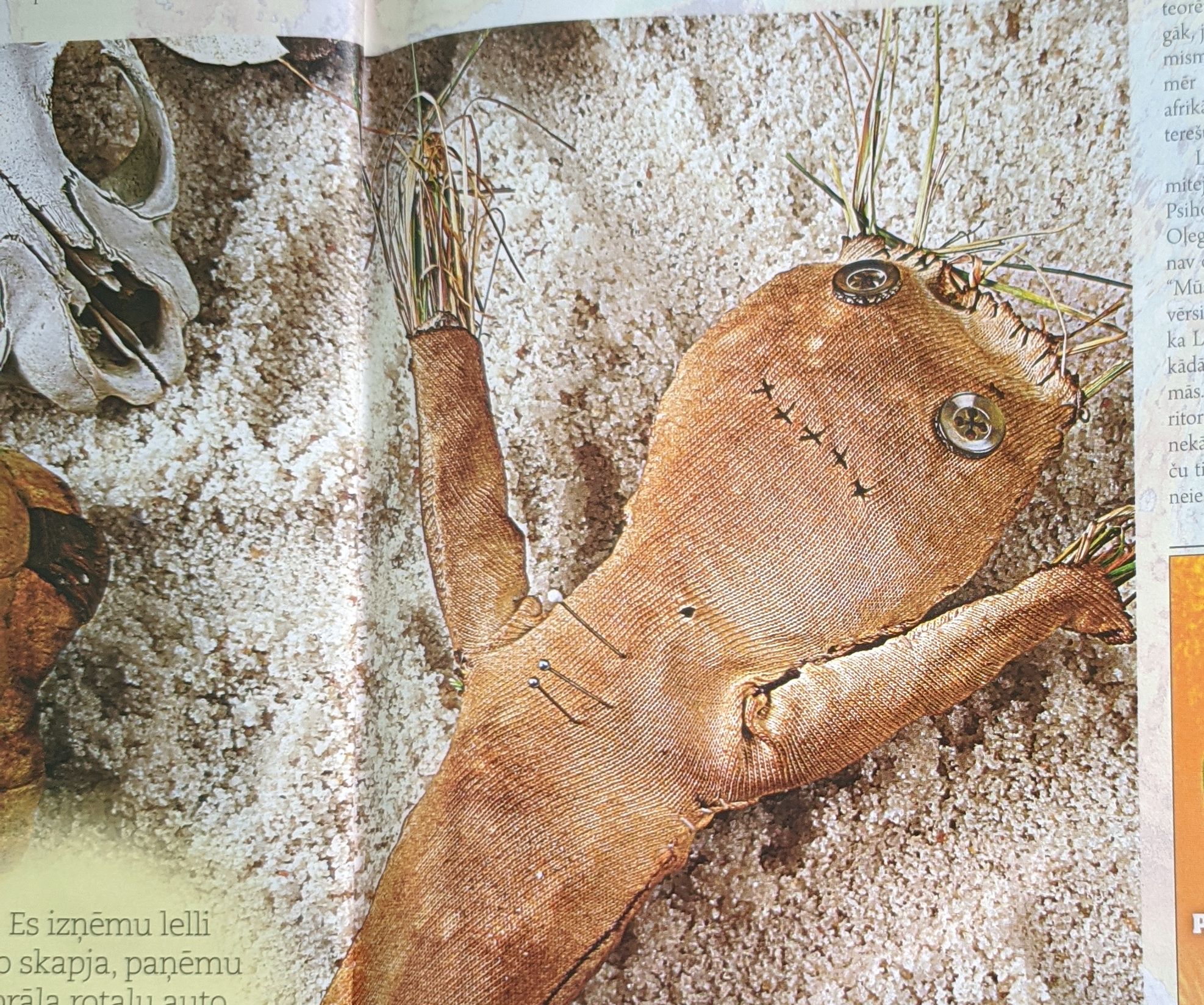 Labā un ļaunā saplūšana