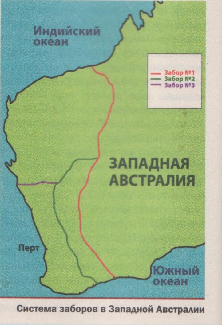 Kas ir ne tā ar Zaļo kontinentu?