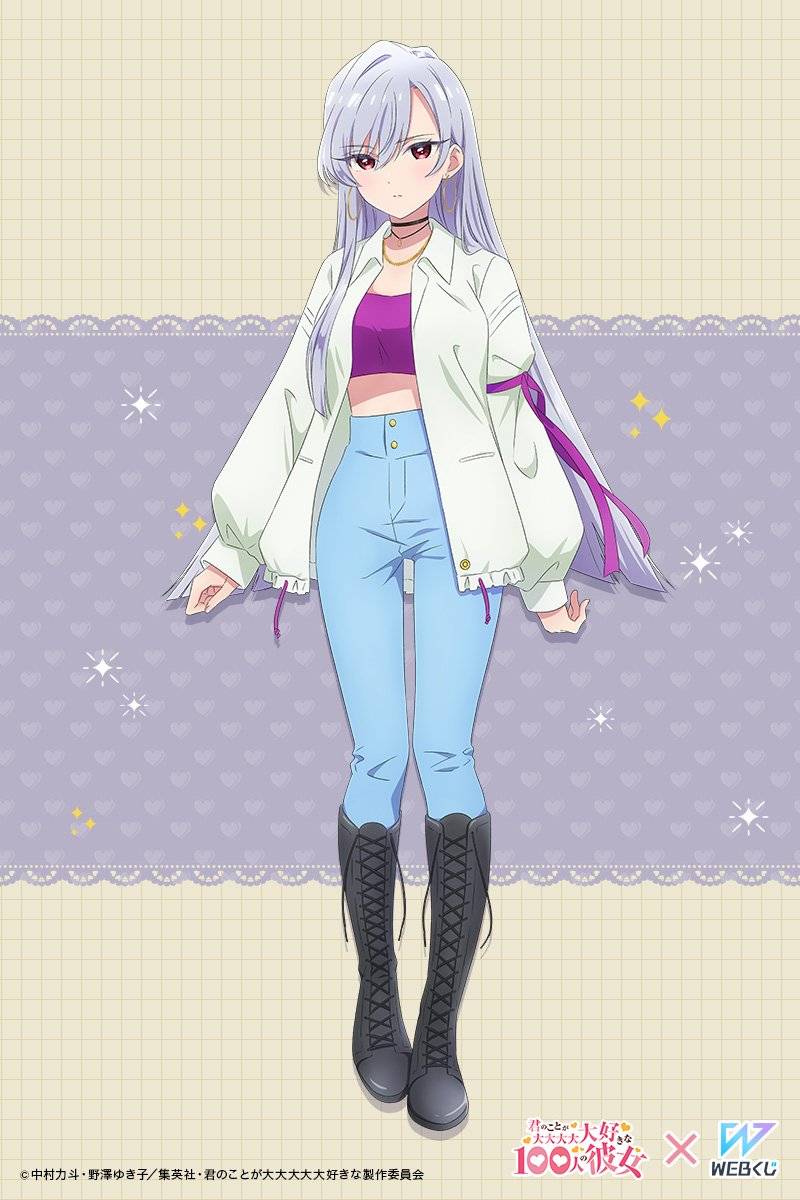 Anime vākums_2