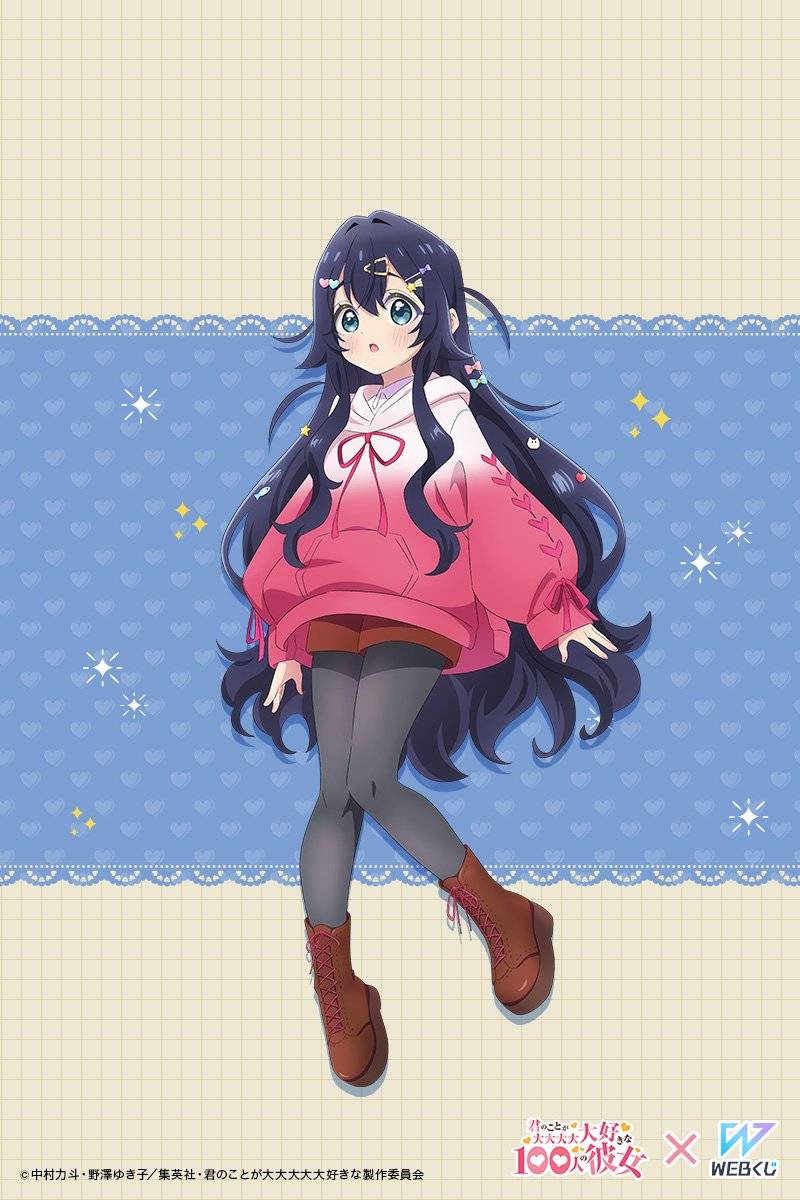 Anime vākums_2