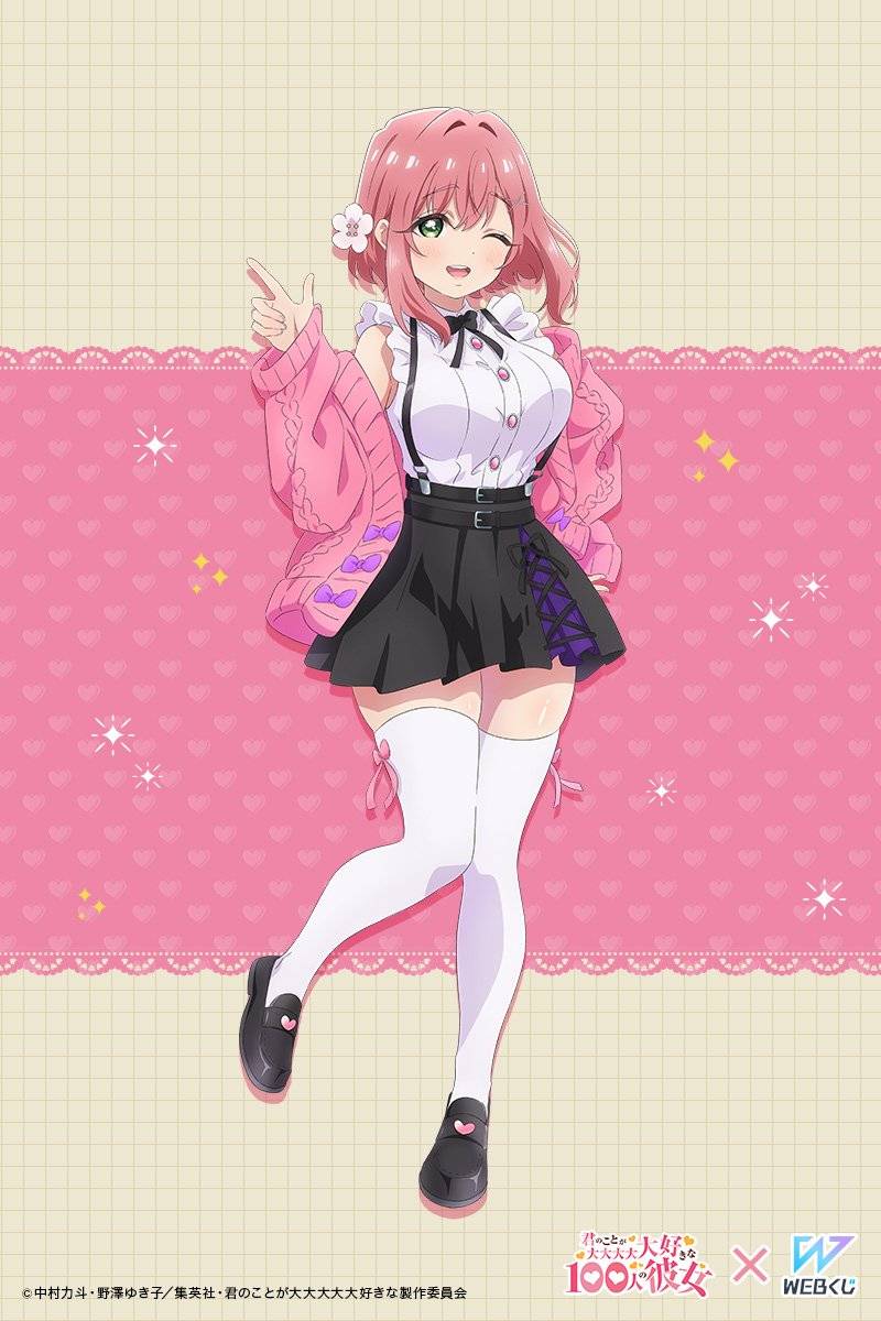 Anime vākums_2