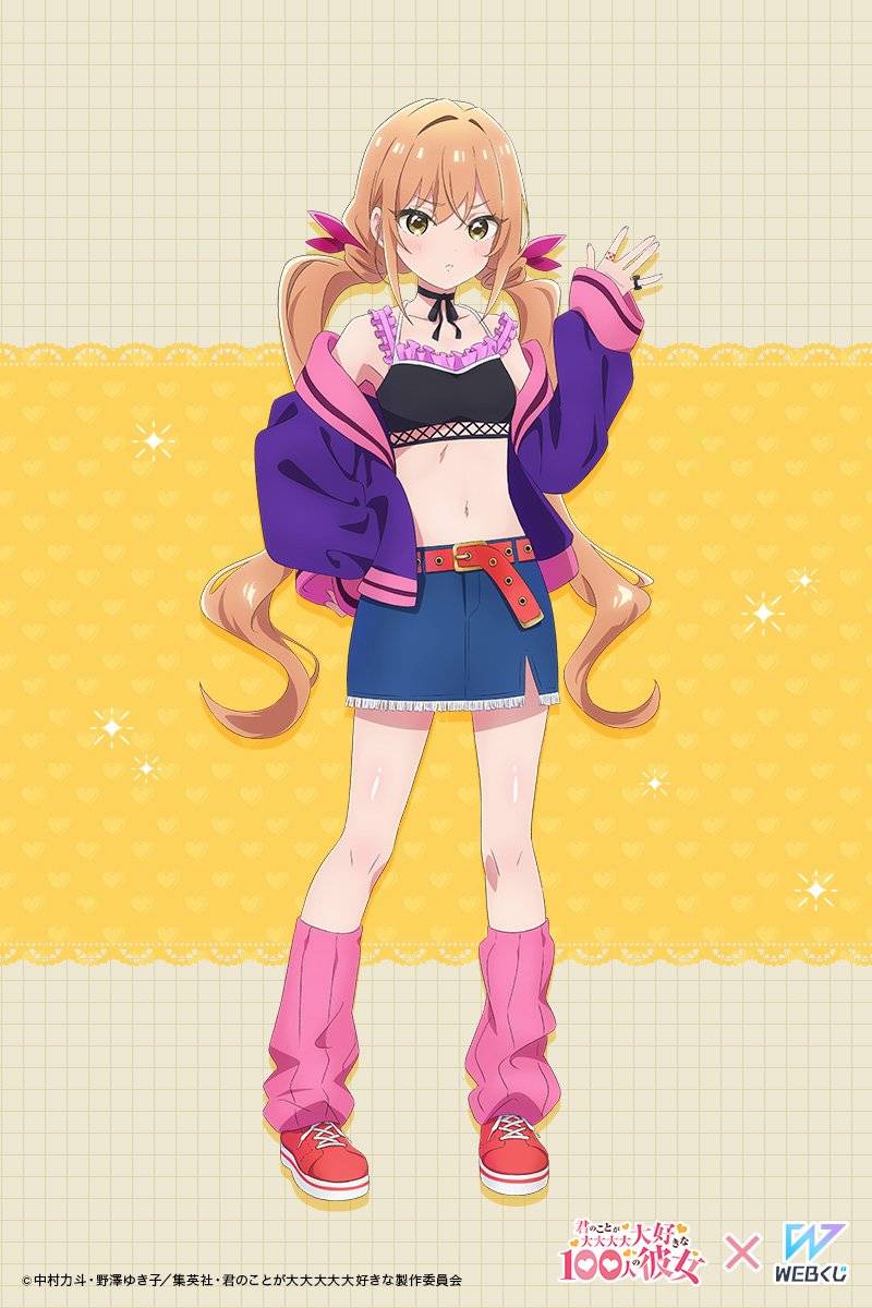 Anime vākums_2